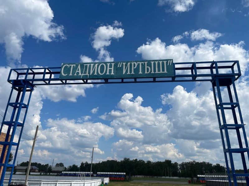 По инициативе жителей в селе Иртыш Черлакского района планируют создать автоград для детей По инициативе жителей в селе Иртыш Черлакского района планируют создать автоград для детей
