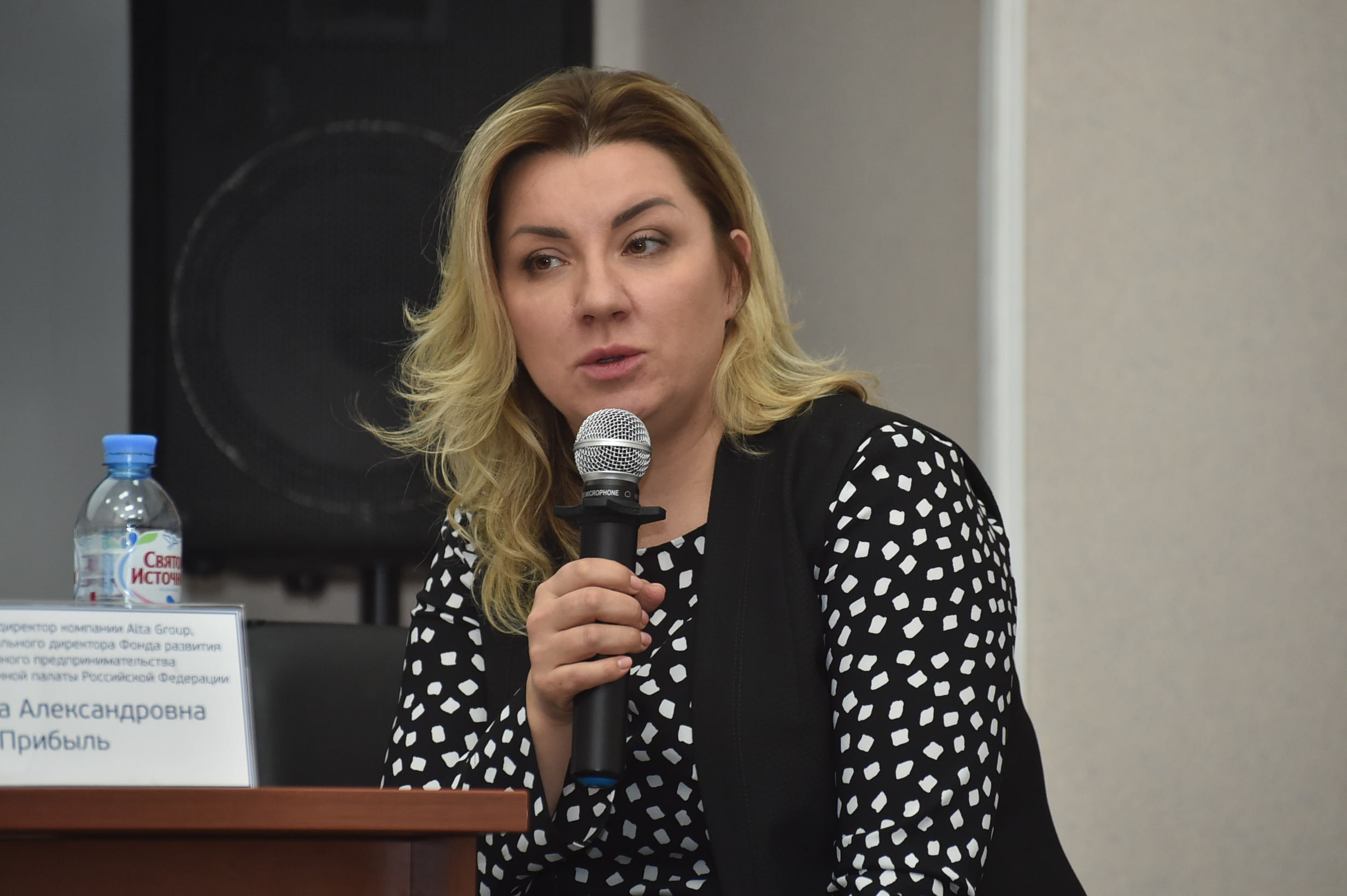 Кристина Прибыль Кристина Прибыль