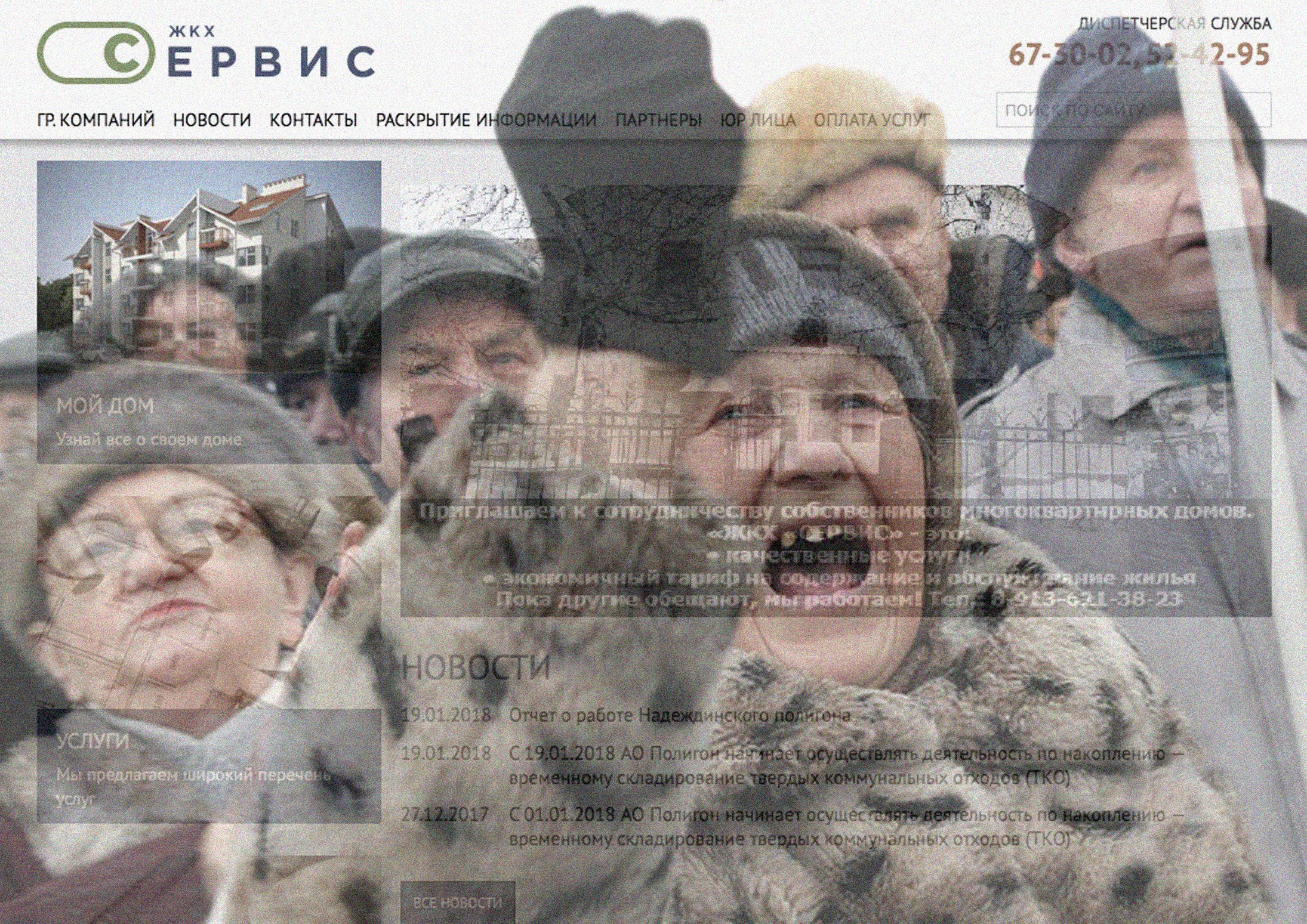 ИТОГИ НЕДЕЛИ: переезд главного омского следователя, налоговые льготы для свинины и пива и новые планы по сибирской консолидации