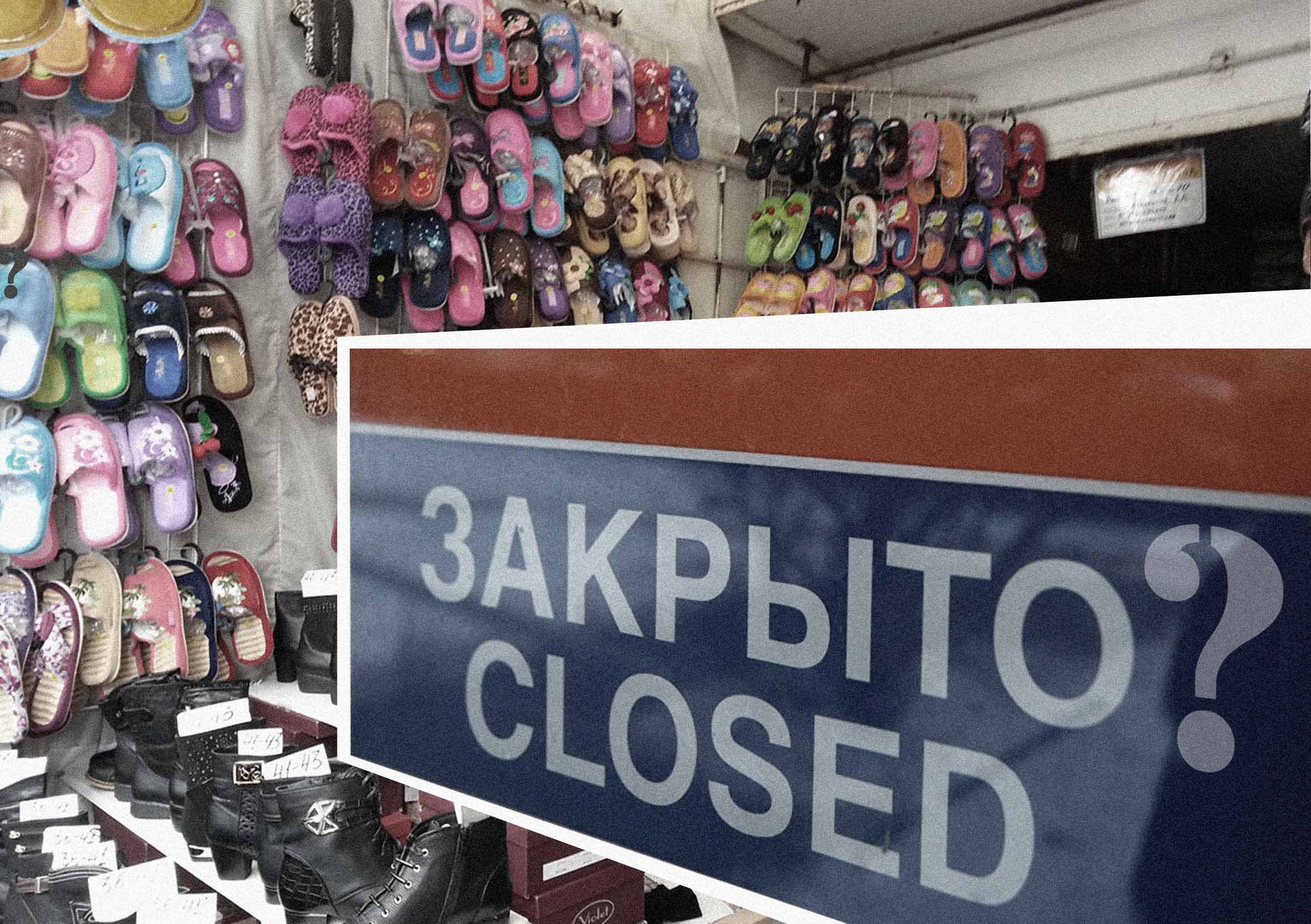 ИТОГИ НЕДЕЛИ: первая неделя «мусорной реформы», новый директор «Омскоблстройзаказчика» и борьба с омской оптовкой ИТОГИ НЕДЕЛИ: первая неделя «мусорной реформы», новый директор «Омскоблстройзаказчика» и борьба с омской оптовкой
