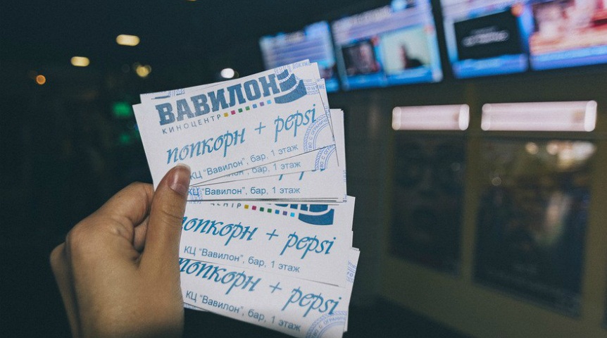 Чудеса продолжаются: кинопутешествие вместе с «Обыкновенным чудом» Чудеса продолжаются: кинопутешествие вместе с «Обыкновенным чудом»