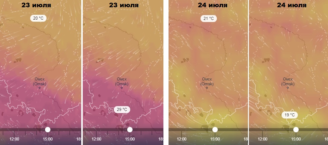 Стало известно, когда в Омске спадет жара Стало известно, когда в Омске спадет жара