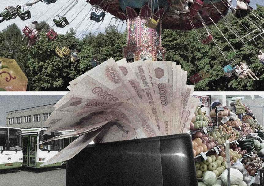ИТОГИ НЕДЕЛИ: реформа омской мэрии, освоение дорожного фонда и прибыльность муниципальных предприятий ИТОГИ НЕДЕЛИ: реформа омской мэрии, освоение дорожного фонда и прибыльность муниципальных предприятий