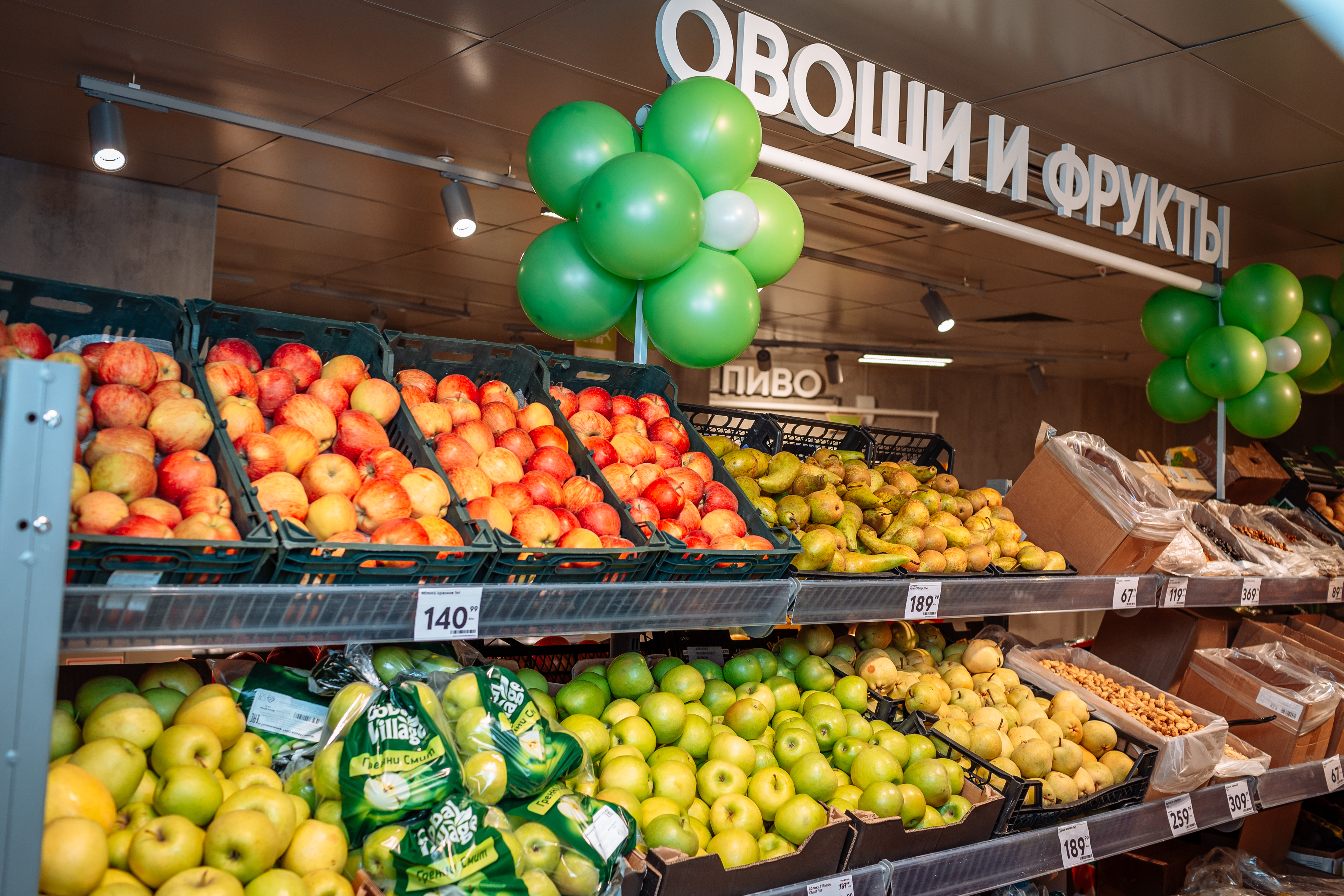 В Омске открылась 900-я «Пятёрочка»  в Сибири