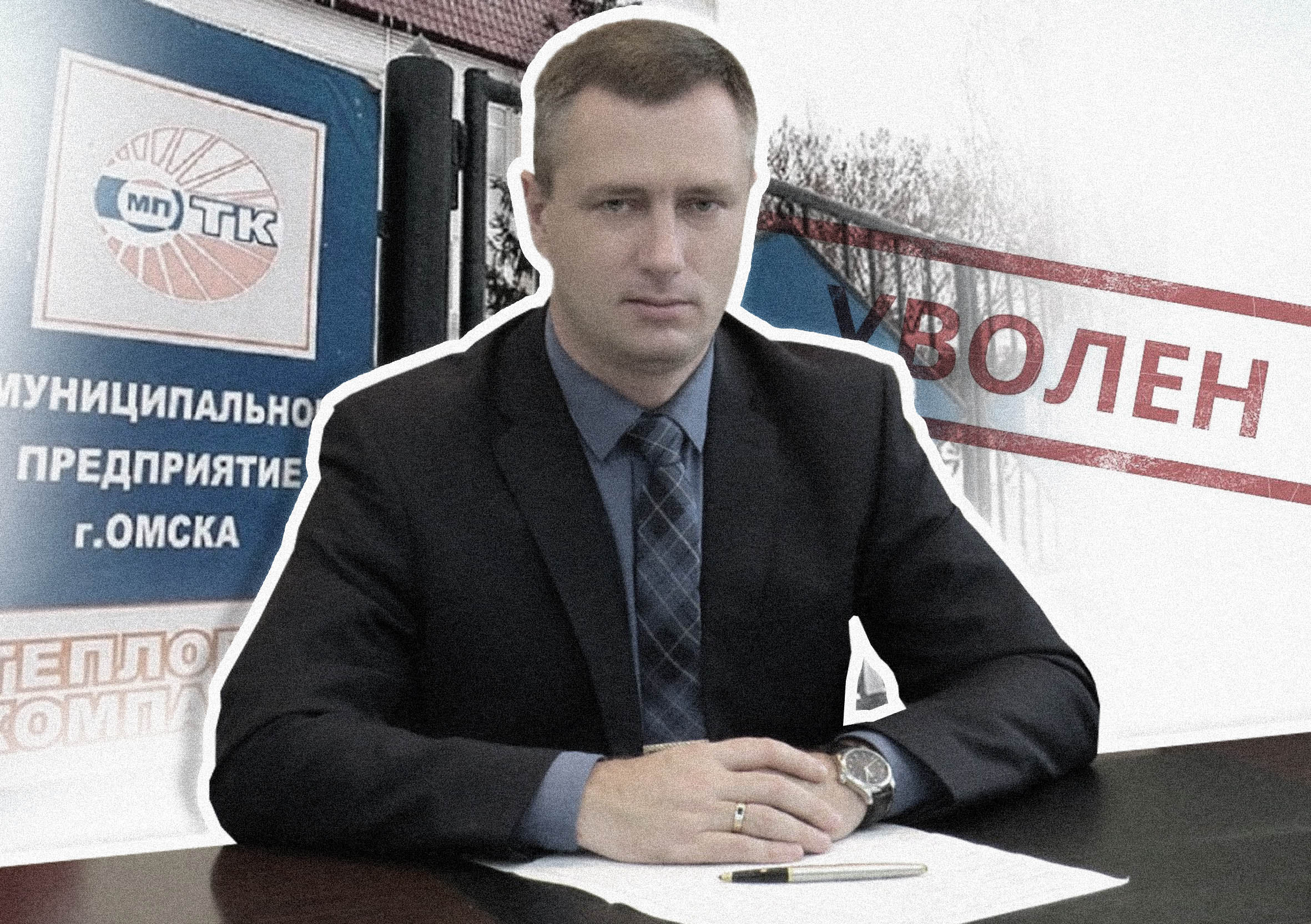 ИТОГИ НЕДЕЛИ: скандал в «Авангарде» на фоне важных матчей, громкая отставка и альтернатива Турции под Омском ИТОГИ НЕДЕЛИ: скандал в «Авангарде» на фоне важных матчей, громкая отставка и альтернатива Турции под Омском