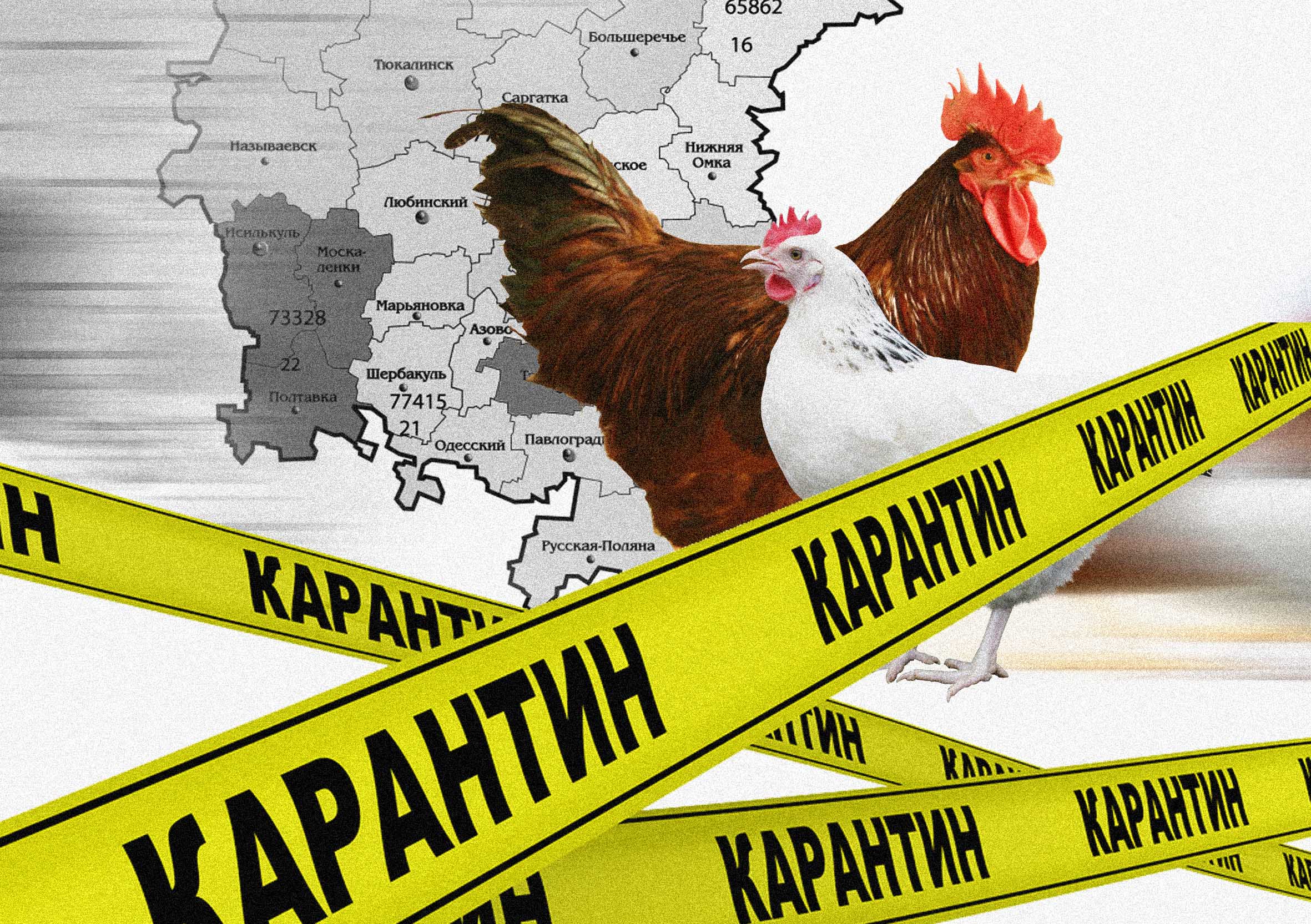 ИТОГИ НЕДЕЛИ: крупное назначение в омской полиции, сенсационное решение оперштаба и карантин по опасному вирусу ИТОГИ НЕДЕЛИ: крупное назначение в омской полиции, сенсационное решение оперштаба и карантин по опасному вирусу
