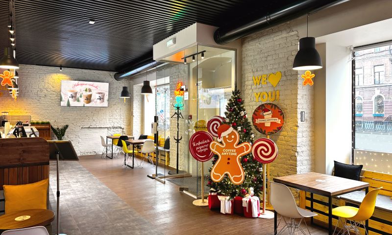 Coffee Anytime в Питере! Coffee Anytime в Питере!