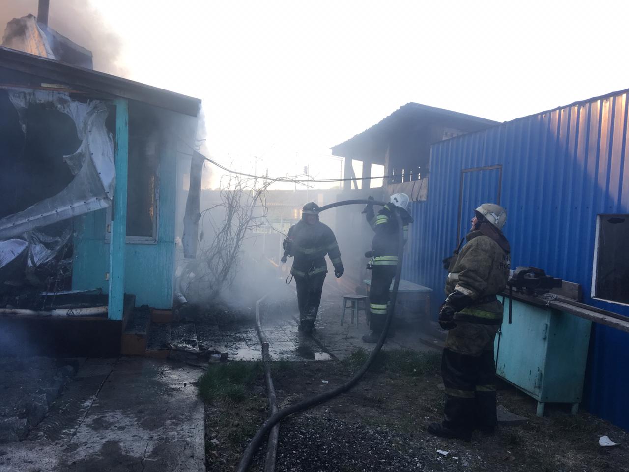 Пожар Пожар