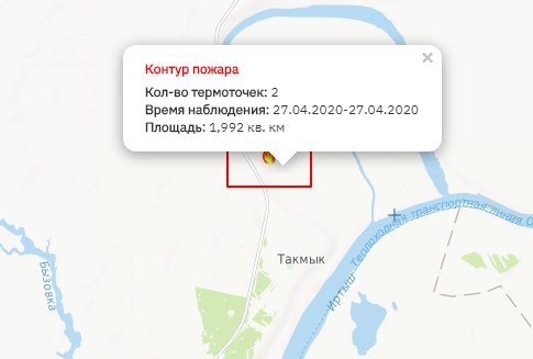 Омичи боятся ездить по региональным трассам из-за лесных пожаров – видео с места ЧП Омичи боятся ездить по региональным трассам из-за лесных пожаров – видео с места ЧП