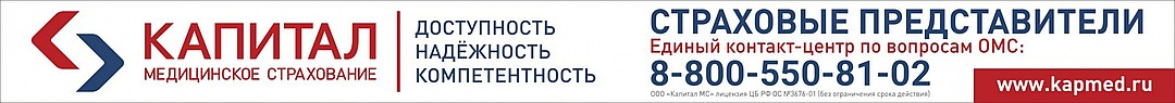 Что мы должны знать о коронавирусе COVID-19? Что мы должны знать о коронавирусе COVID-19?