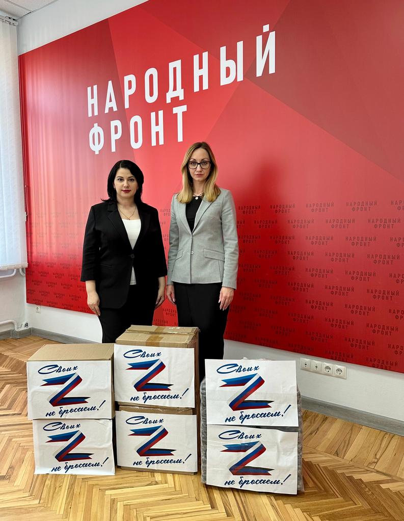 Тыл помогает фронту: открыт «теплый сбор» для бойцов СВО
