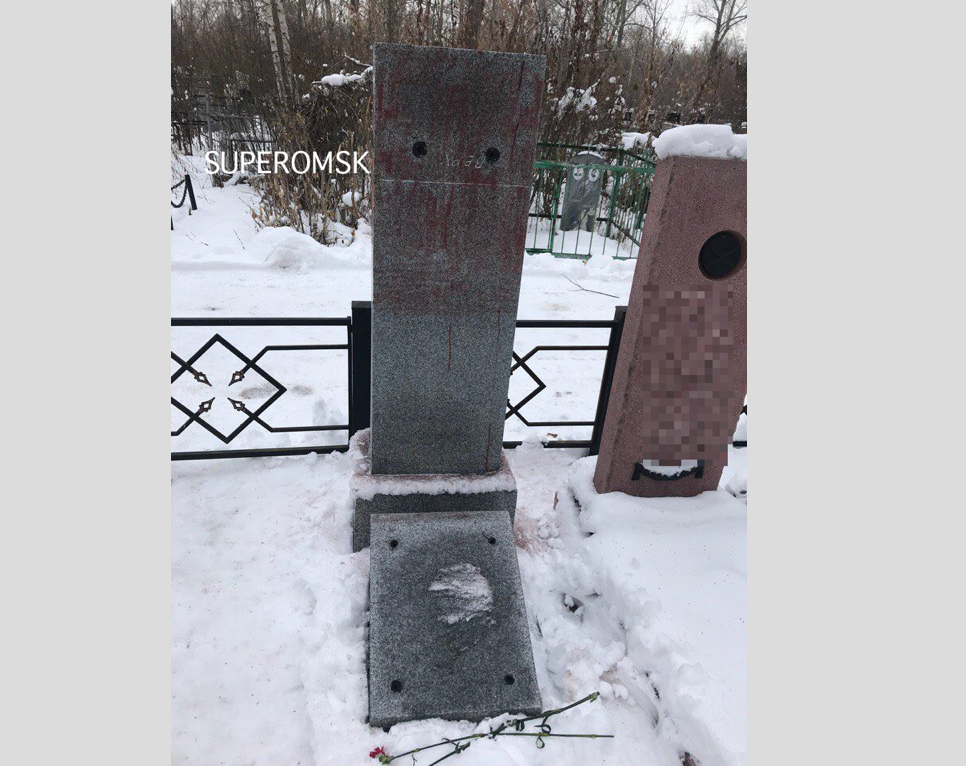 Кража бюста Юрия Глебова: что осталось от памятника – фото Кража бюста Юрия Глебова: что осталось от памятника – фото