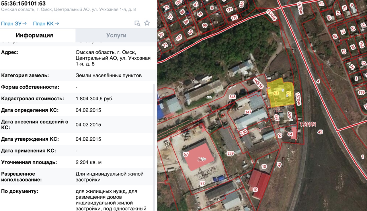 Омичей, живущих у нового моста через Омь, оградят от шума Омичей, живущих у нового моста через Омь, оградят от шума