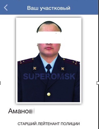 В Омске подозреваемый в связях с международными автоугонщиками полицейский судится за восстановление на работе В Омске подозреваемый в связях с международными автоугонщиками полицейский судится за восстановление на работе