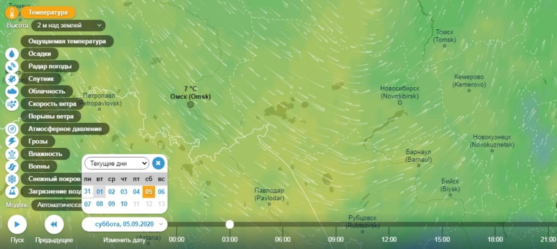 После +30 градусов в Омске станет холоднее, чем в Хельсинки После +30 градусов в Омске станет холоднее, чем в Хельсинки