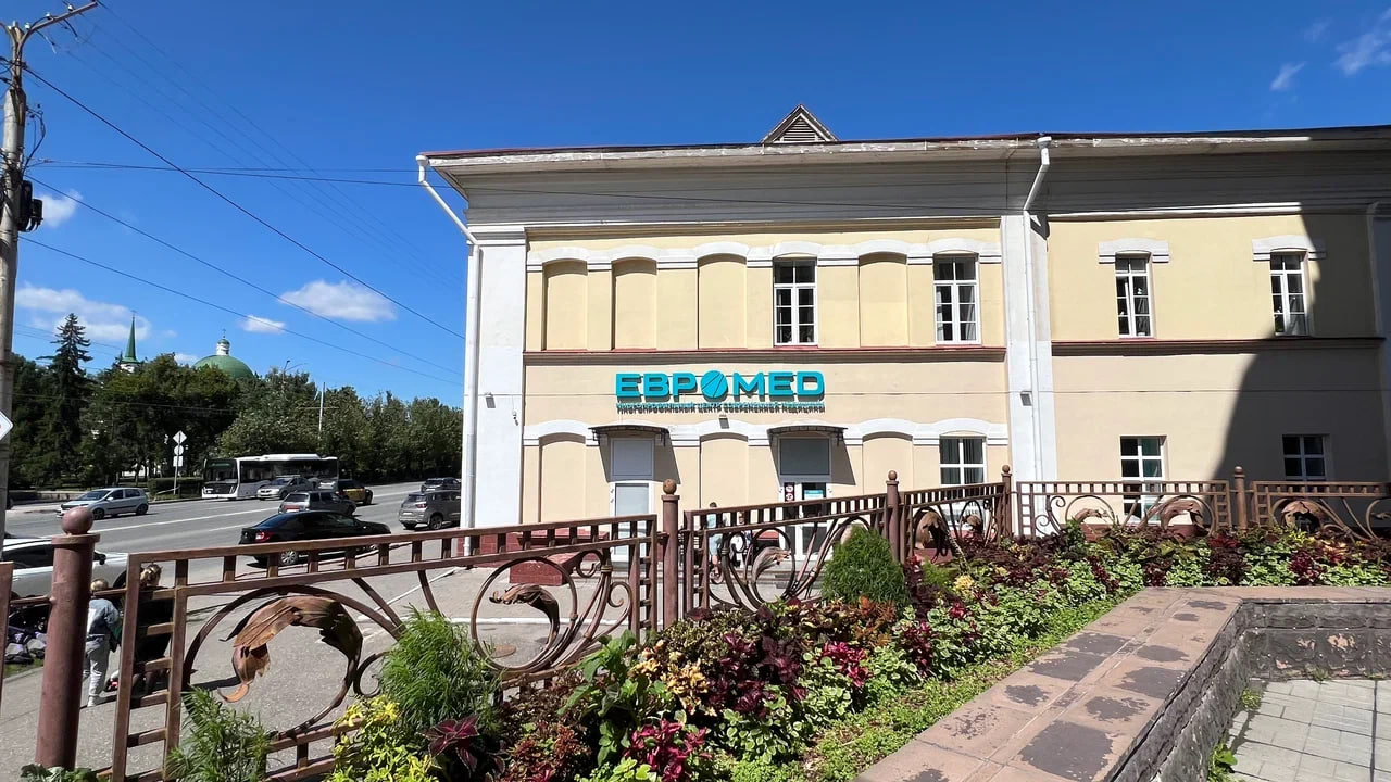 В самом центре города – на Маркса, 15 – начал прием пациентов обновленный корпус «Евромеда» В самом центре города – на Маркса, 15 – начал прием пациентов обновленный корпус «Евромеда»