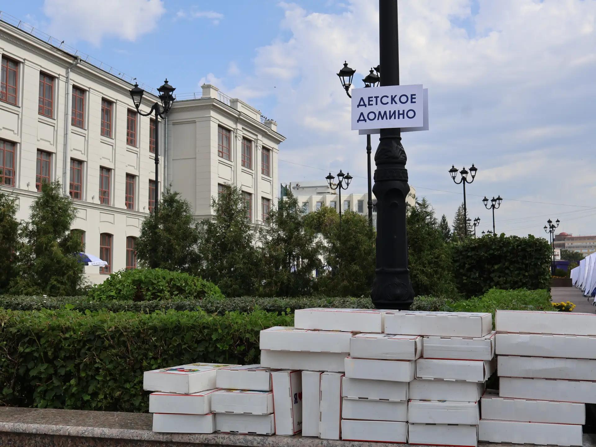 День Омска: что с утра происходит в центре города День Омска: что с утра происходит в центре города