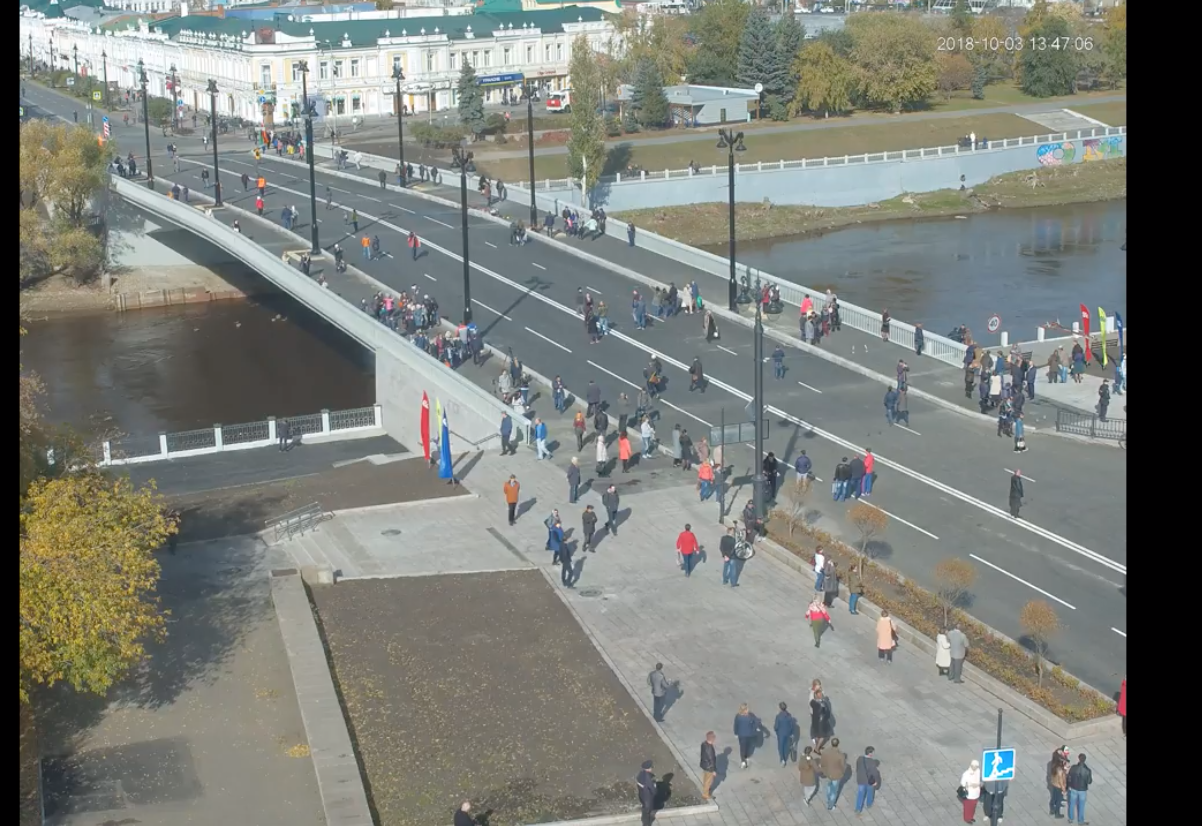 Юбилейный мост Юбилейный мост