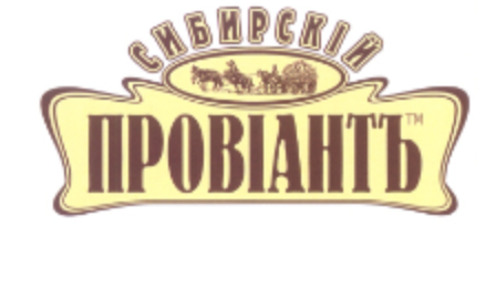 Омский бизнесмен Чащин обновил вывеску «Провианта» и готовит новое кафе Омский бизнесмен Чащин обновил вывеску «Провианта» и готовит новое кафе
