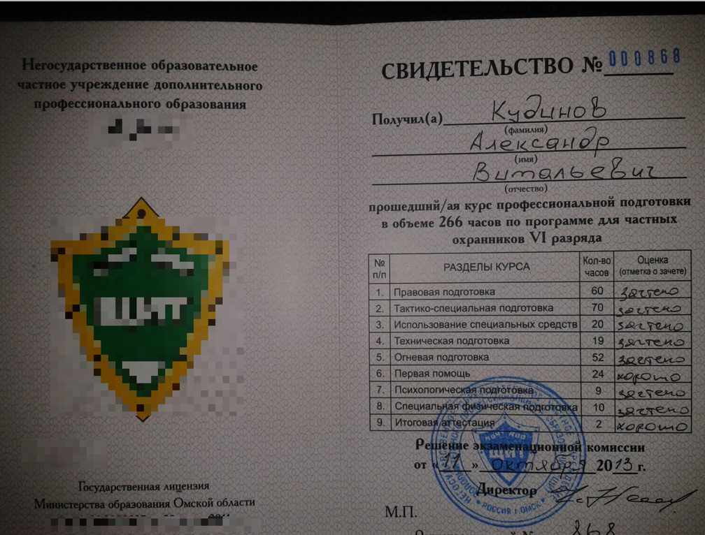 Тарский координатор штаба Навального воевал на Донбассе за ДНР? Тарский координатор штаба Навального воевал на Донбассе за ДНР?