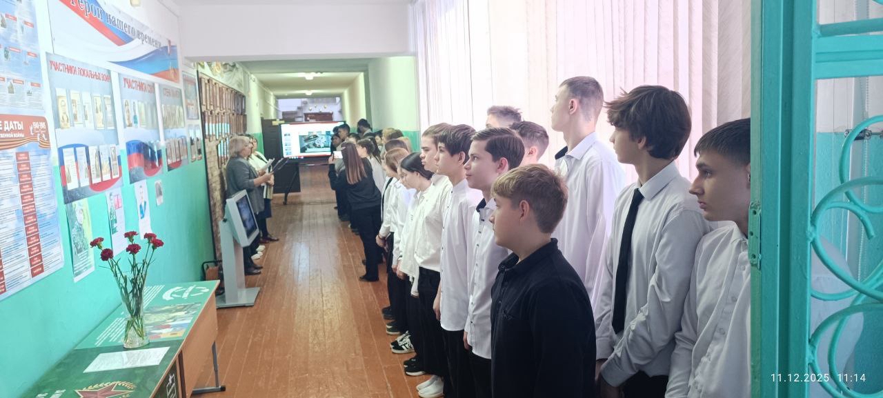 В Омске прошли торжественная линейка и презентация музейного пространства школы В Омске прошли торжественная линейка и презентация музейного пространства школы