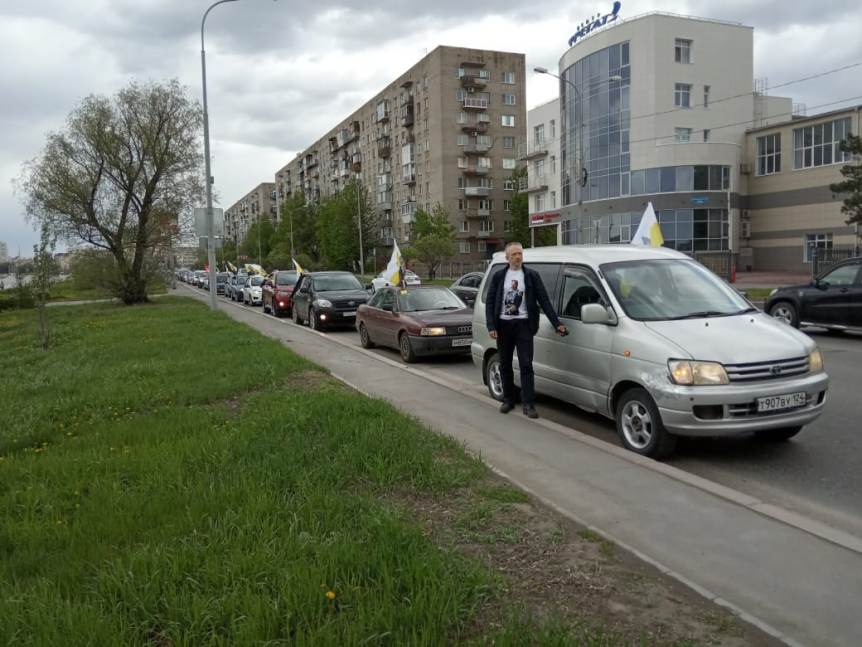 На Успенском соборе в Омске открыта памятная доска в честь Николая II На Успенском соборе в Омске открыта памятная доска в честь Николая II