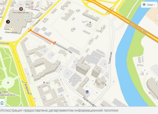 Улицу в центре Омска на два месяца закрыли для проезда Улицу в центре Омска на два месяца закрыли для проезда