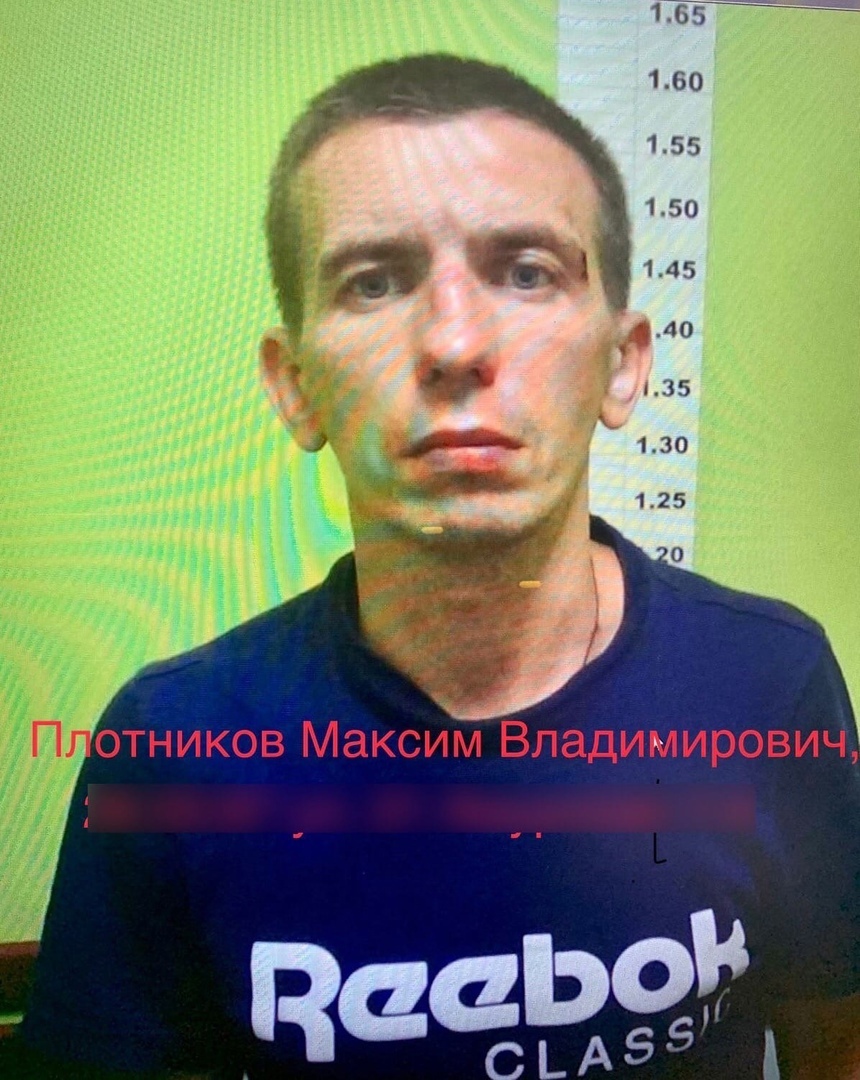 В Омске ищут подозреваемого в дерзком нападении на сотрудницу ломбарда В Омске ищут подозреваемого в дерзком нападении на сотрудницу ломбарда