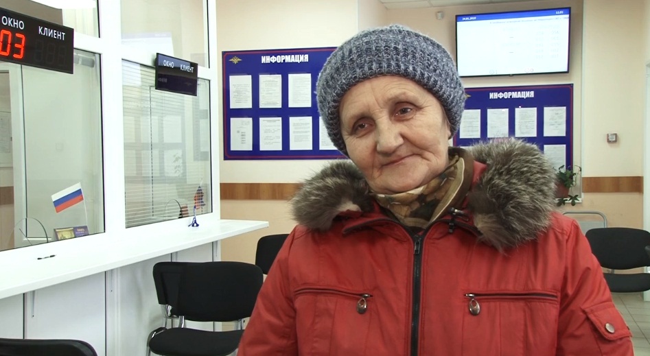 Омскую пенсионерку из СССР все-таки вернули в Российскую Федерацию Омскую пенсионерку из СССР все-таки вернули в Российскую Федерацию