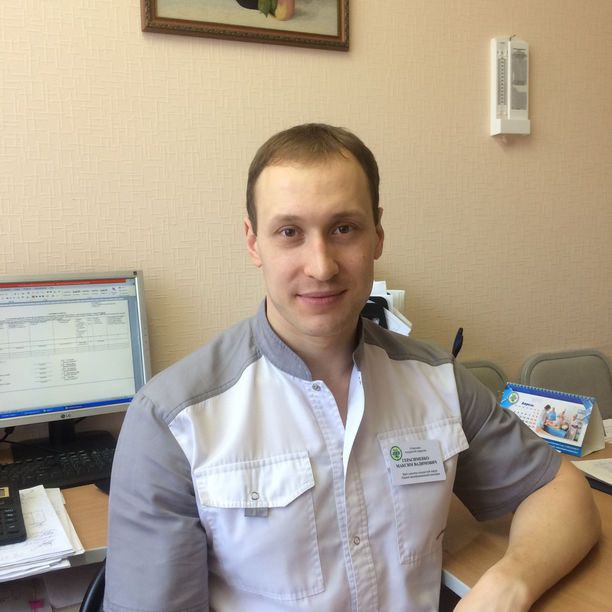 Максим Герасименко Максим Герасименко