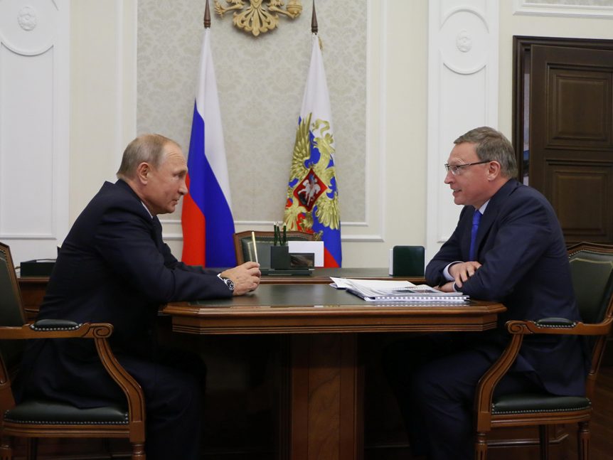 Путин заявил о позитивном развитии Омской области, поговорив с Бурковым Путин заявил о позитивном развитии Омской области, поговорив с Бурковым