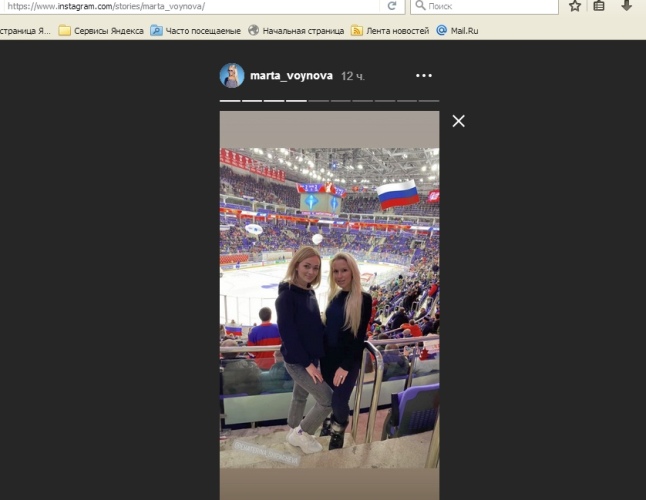 Жены трогательно поддержали омских хоккеистов на матче Кубка Первого канала Жены трогательно поддержали омских хоккеистов на матче Кубка Первого канала