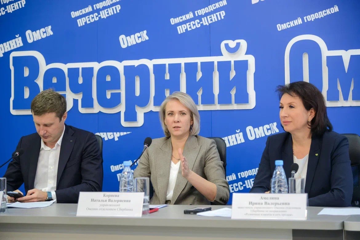 Устойчивый рост ради нового качества жизни: Сбер в Омске подвел итоги года Устойчивый рост ради нового качества жизни: Сбер в Омске подвел итоги года