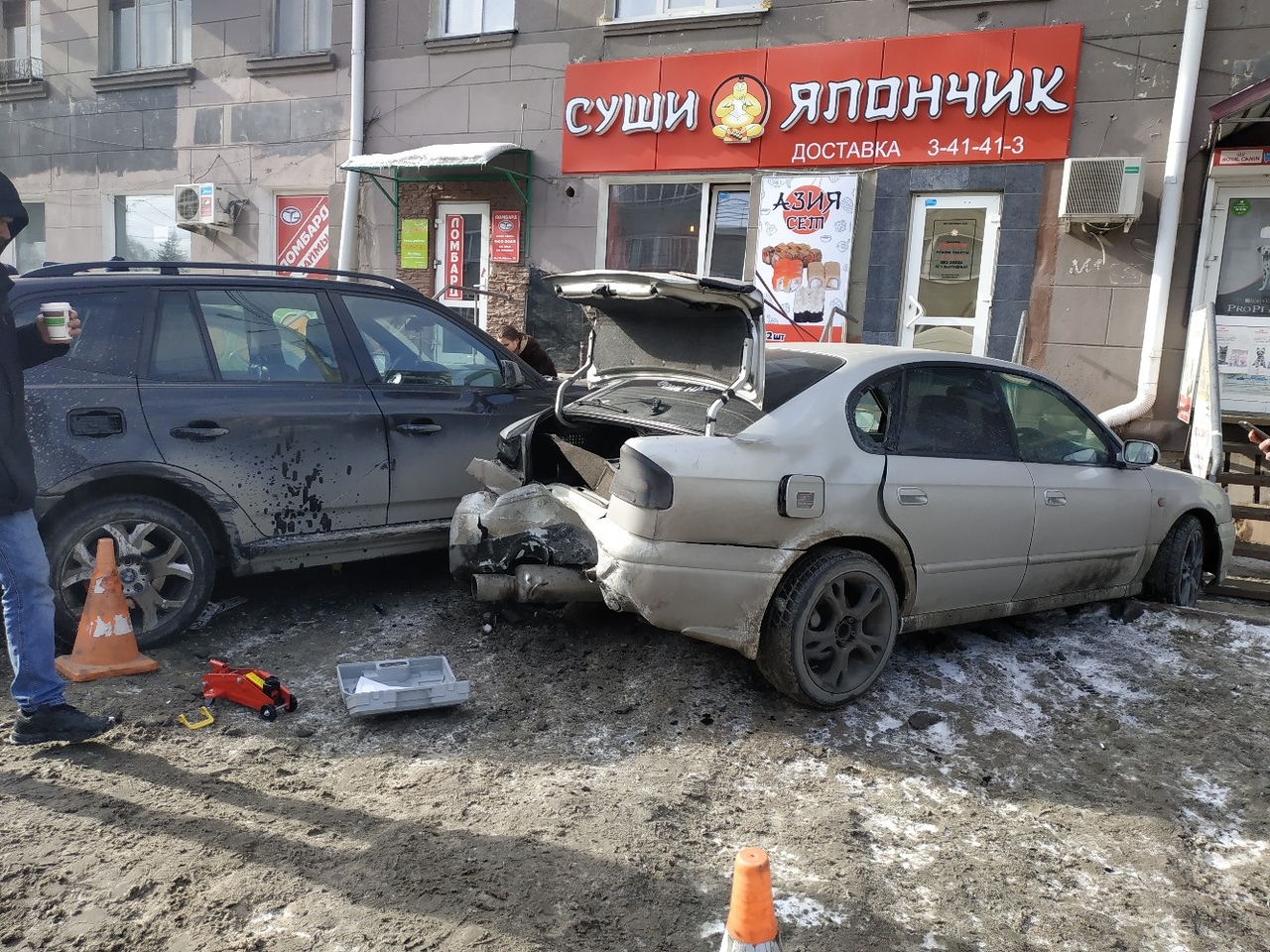 ДТП