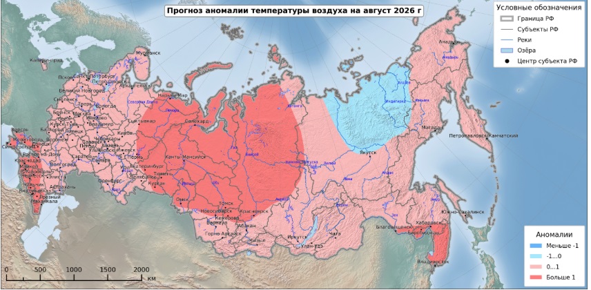 Гидрометцентр представил неутешительный прогноз на август в Омской области Гидрометцентр представил неутешительный прогноз на август в Омской области