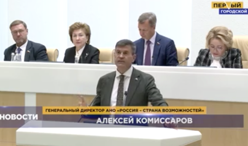 Омичи смогут выиграть 1 миллион рублей для своего профессионального развития Омичи смогут выиграть 1 миллион рублей для своего профессионального развития