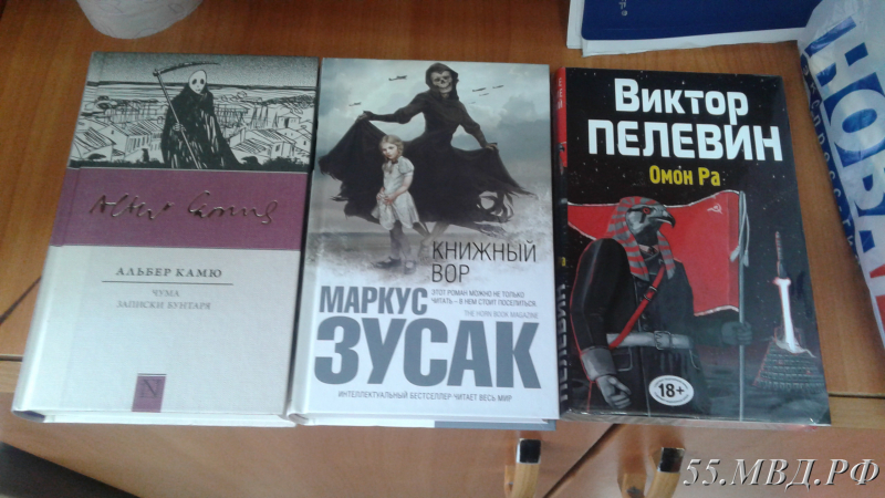Омский студент, попавшийся на краже книг, поблагодарил писателя Алексея Пехова за предложение оплатить весь ущерб Омский студент, попавшийся на краже книг, поблагодарил писателя Алексея Пехова за предложение оплатить весь ущерб