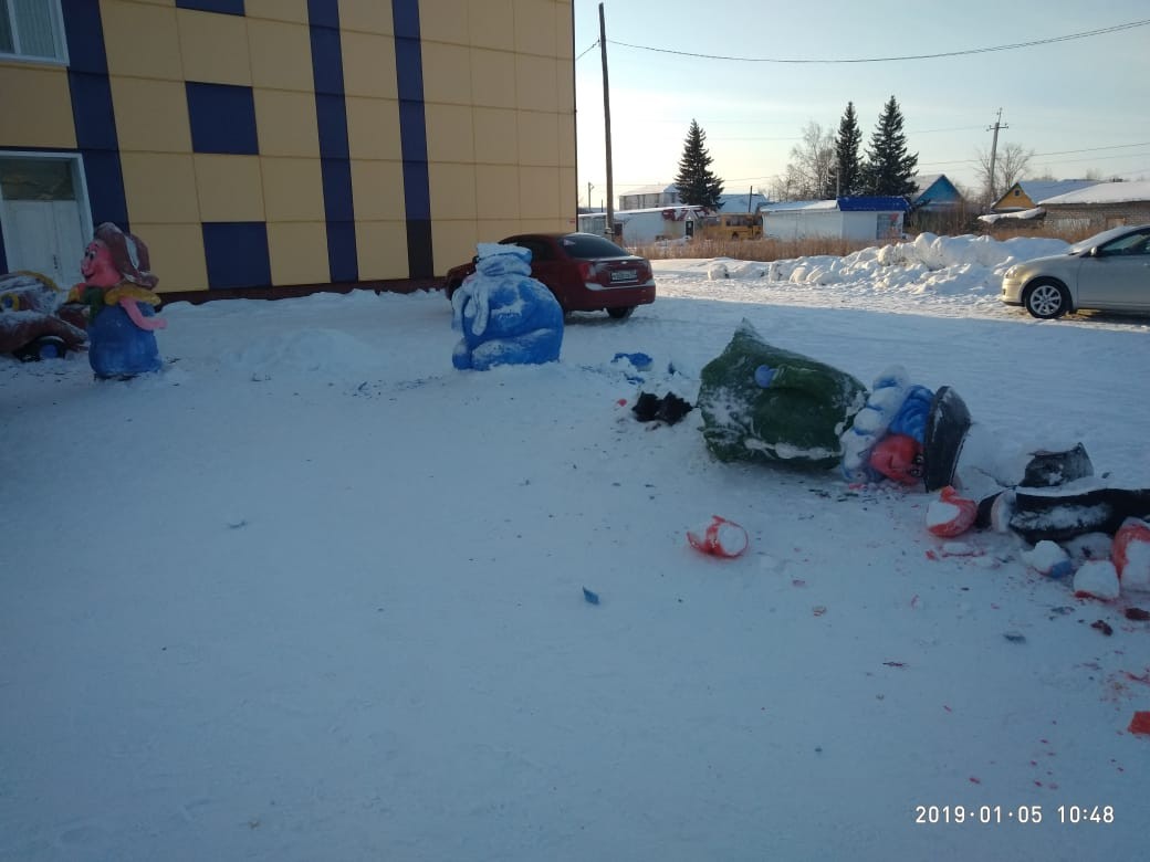 Одесский район Одесский район