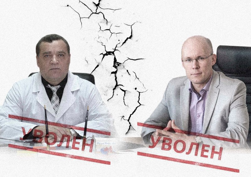 ИТОГИ НЕДЕЛИ: требование к «Омскому каучуку», увольнения главврачей и назначение выходца с Урала в БТИ