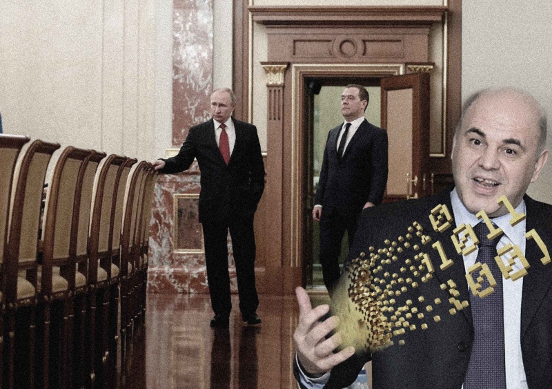 ИТОГИ НЕДЕЛИ: стратегическое послание президента и новое правительство страны ИТОГИ НЕДЕЛИ: стратегическое послание президента и новое правительство страны