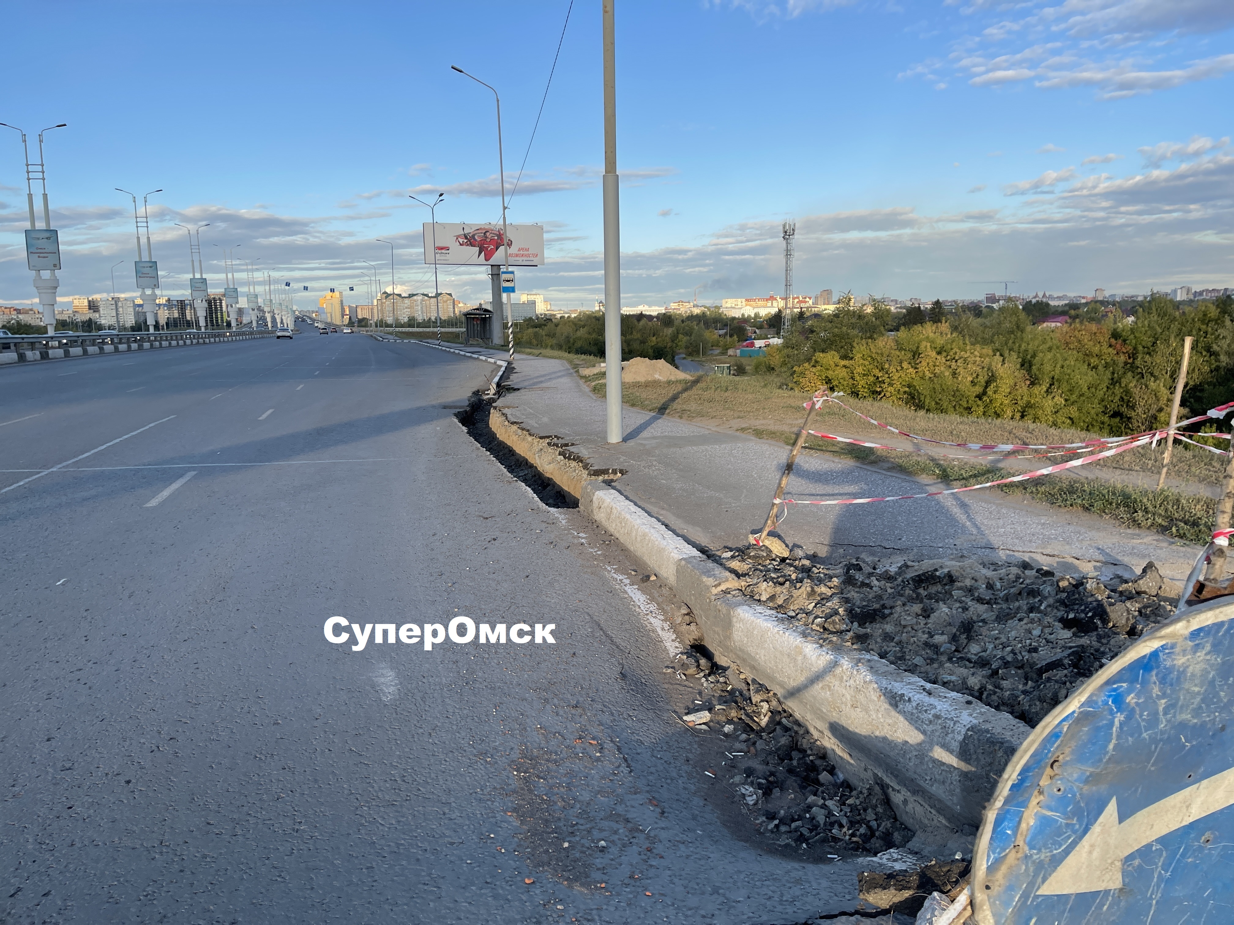 В Минтрансе объяснили появление провала на омском метромосту В Минтрансе объяснили появление провала на омском метромосту