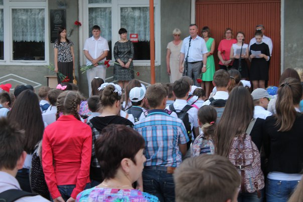 «Родина» почтила память героев-афганцев Полтавского района «Родина» почтила память героев-афганцев Полтавского района