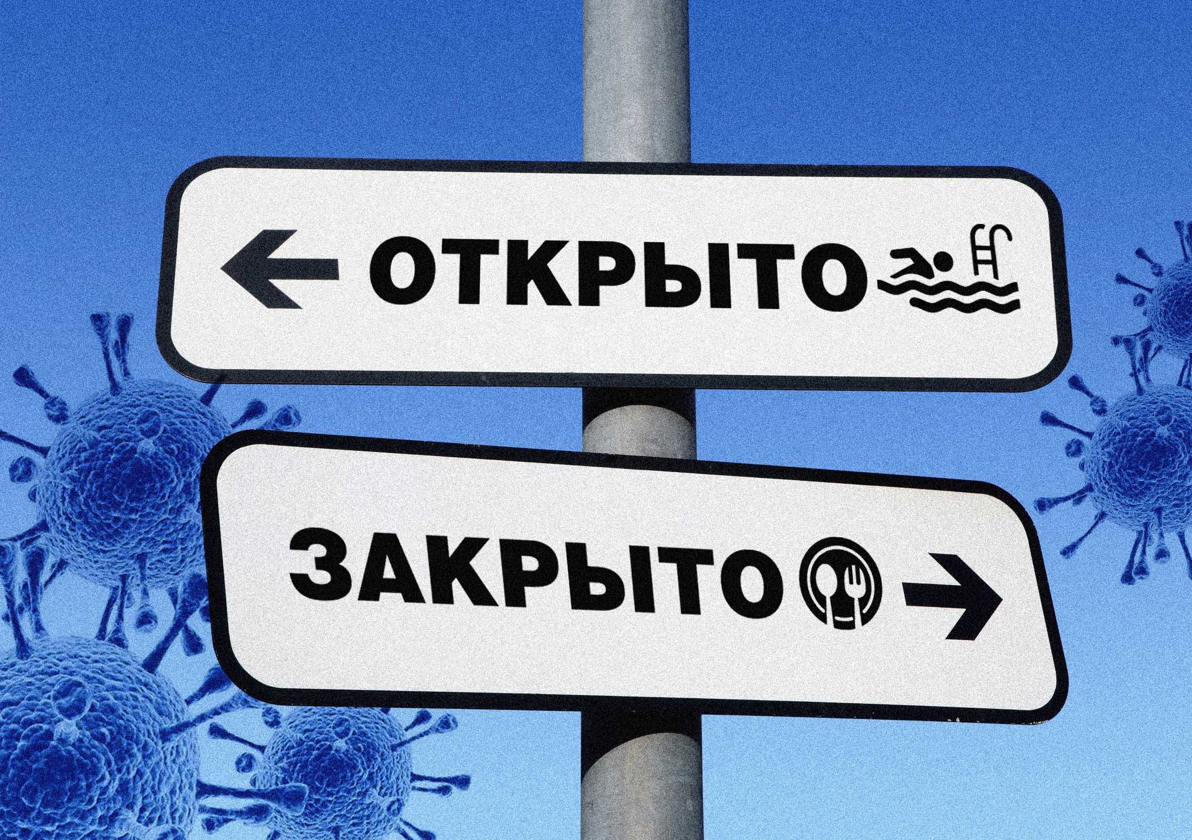 ИТОГИ НЕДЕЛИ: крупное назначение в омской полиции, сенсационное решение оперштаба и карантин по опасному вирусу ИТОГИ НЕДЕЛИ: крупное назначение в омской полиции, сенсационное решение оперштаба и карантин по опасному вирусу
