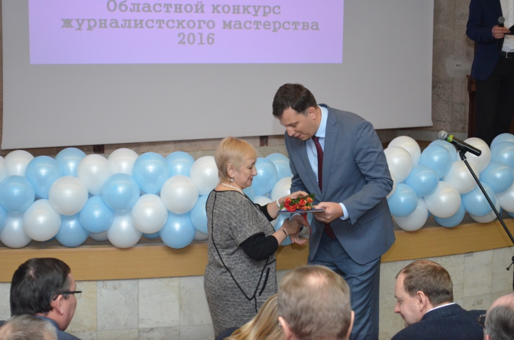 Корреспонденты холдинга «Слово» взяли награды на конкурсе журналистского мастерства Корреспонденты холдинга «Слово» взяли награды на конкурсе журналистского мастерства