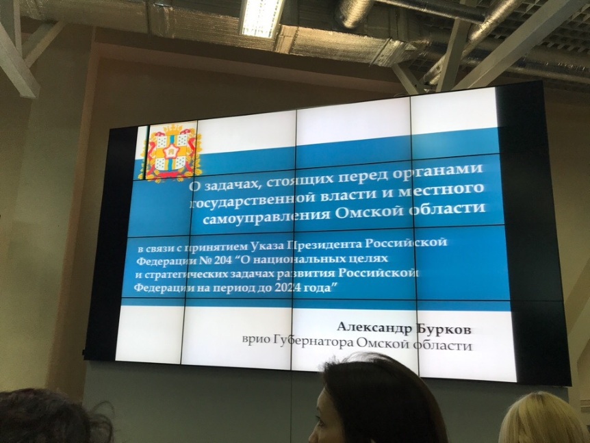 Бурков назвал главную причину побега из Омска Бурков назвал главную причину побега из Омска