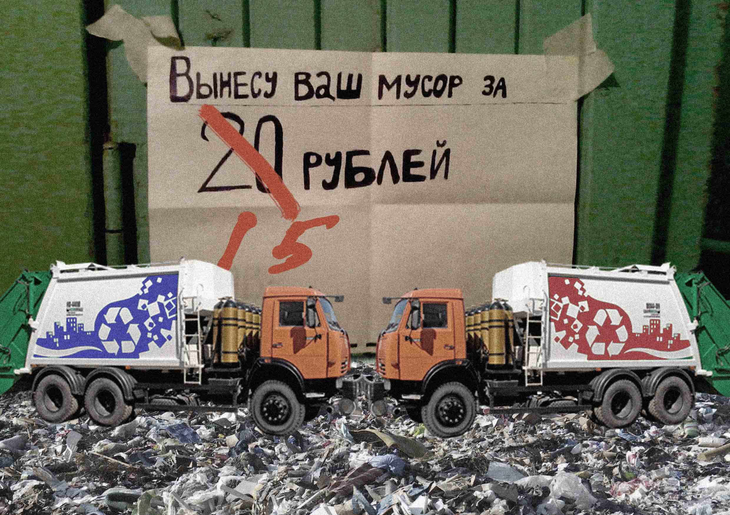 ИТОГИ НЕДЕЛИ: Вижевитова идёт в омбудсмены, Китай ждет омской пшеницы, а конкурс на мусорного оператора вновь подвис