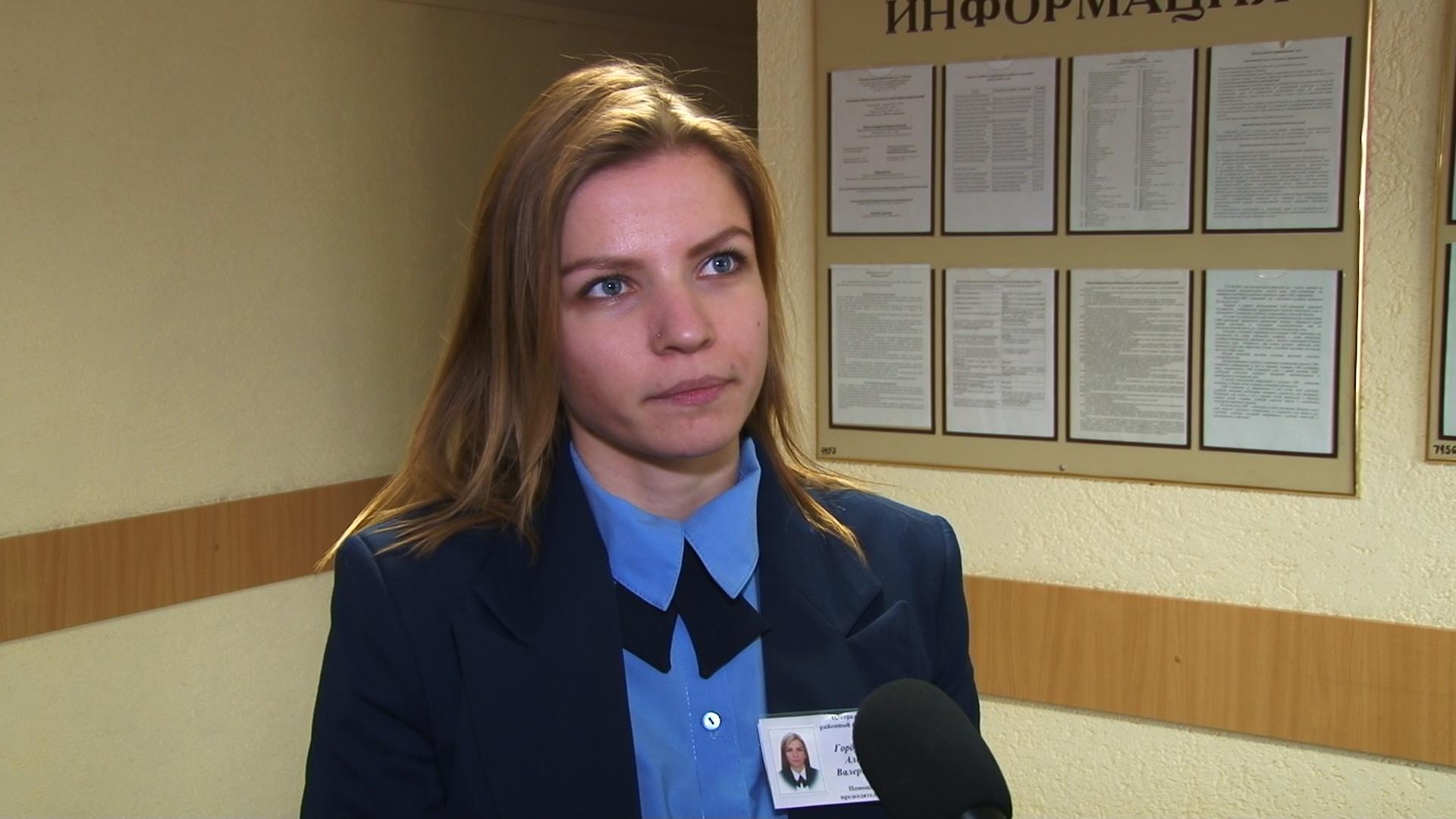 Процесс по иску Лицкевича отложили из-за удаленности полпредства по Сибири Процесс по иску Лицкевича отложили из-за удаленности полпредства по Сибири