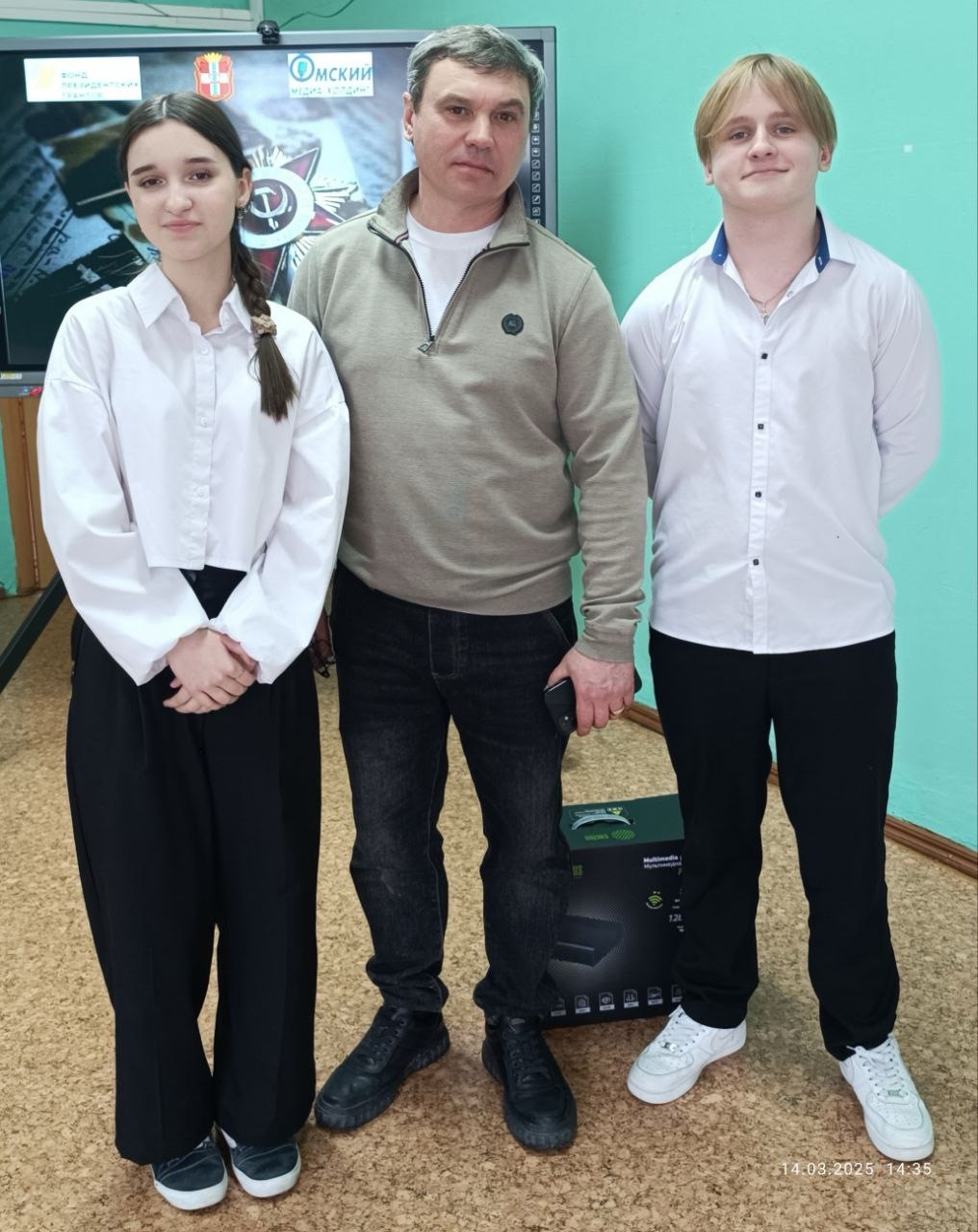 В школе № 141 прошел патриотический концерт В школе № 141 прошел патриотический концерт