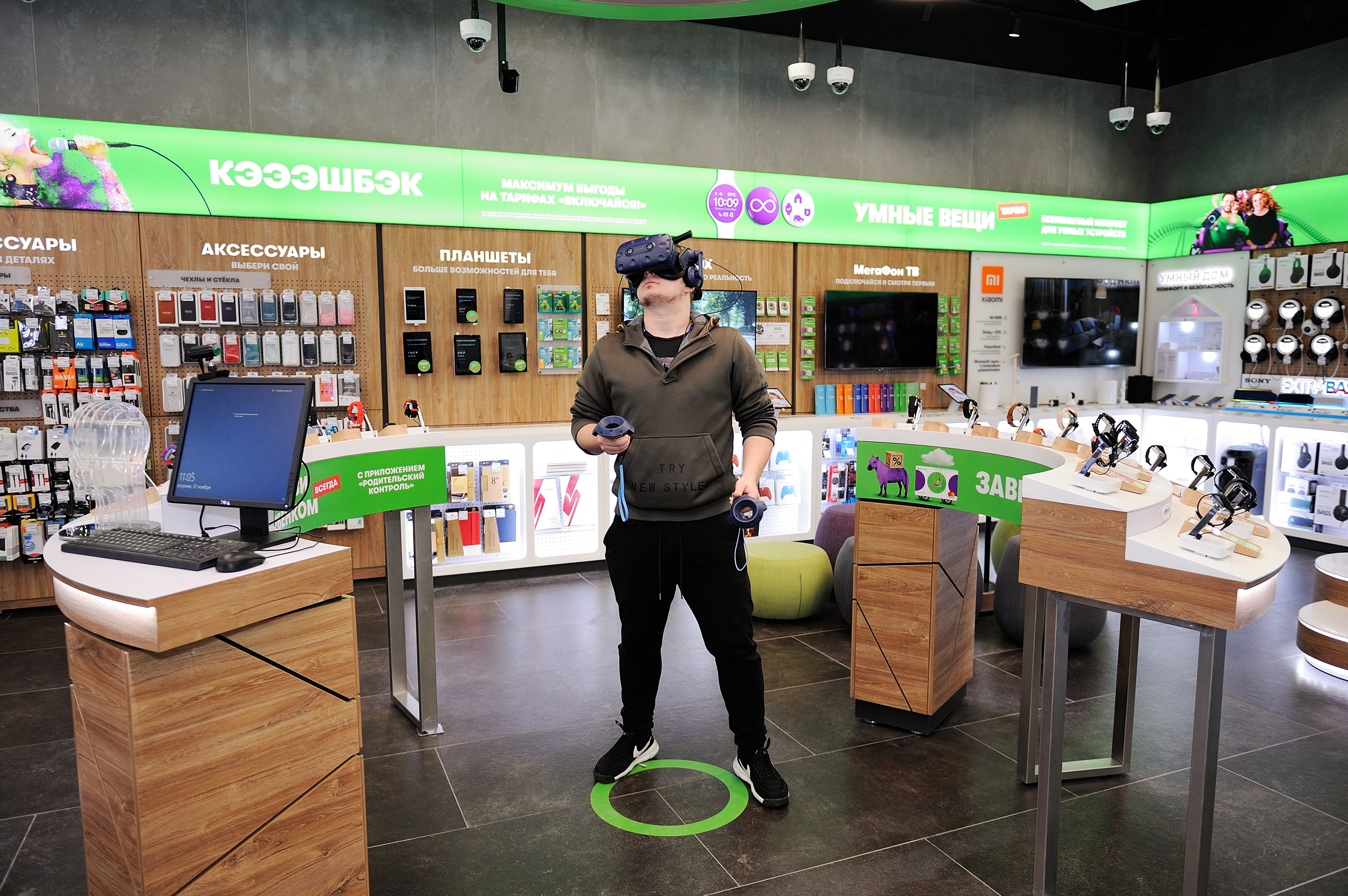 «МегаФон» открыл в Москве первый Experience store «МегаФон» открыл в Москве первый Experience store