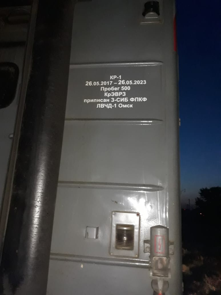 Омский вагон сгорел в Воронежской области Омский вагон сгорел в Воронежской области